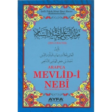 Mevlid-i Nebi İbn-i Hacer (Orta Boy - Kod: 025)