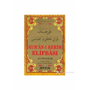 Kur'an-ı Kerim Elifbası (Kod: 015) (Ali Haydar Arapça, Türkçe Rakam Öğretim Tablosu) - Ali Haydar
