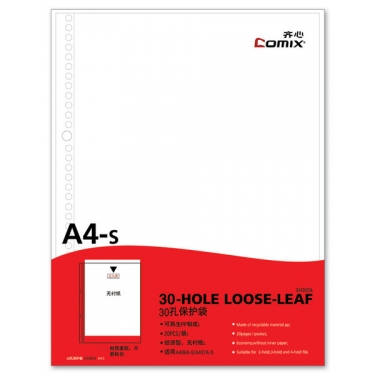 Comix A4 Mekanizmali Sunum Dosyasi Yedegi 20 Li Eh302A Bic289