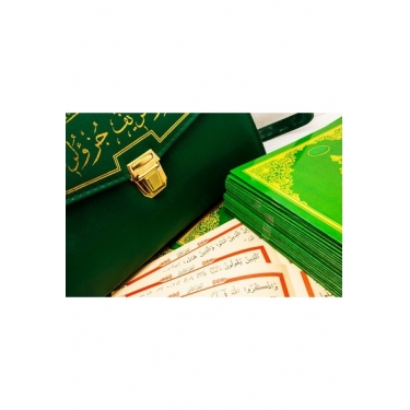 Ayfa Kur'an-ı Kerim 30 Cüz Rahle Boy Bilgisayar Hatlı Çantalı (Kuran)