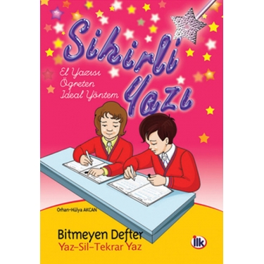 Sihirli Yazı - İlköğretim Okulları İçin Yazı - Tek kitap