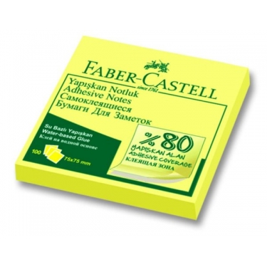 Faber Castell Yapışkan Notluk Ekstra Yapışkan Alan 75x75mm