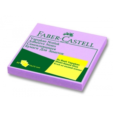 Faber-Castell Yapışkan Notluk Harmony 75x75mm, Mor