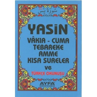 Yasin Vakıa - Cuma Tebareke Amme ve Kısa Sureler ve Türkçe Okunuşu (Çanta...