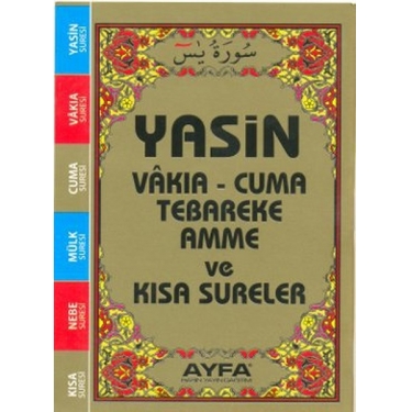 Yasin Vakıa - Cuma Tebareke Amme ve Kısa Sureler (Cep Boy - 5 Renk - Kod-004)